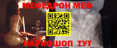 не бодяженный Будённовск