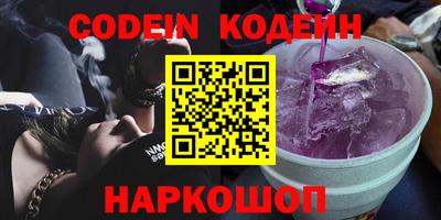 не бодяженный Будённовск