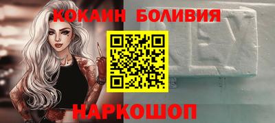 не бодяженный Будённовск