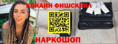 дистиллят марихуана Бугуруслан