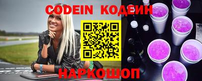кокаин колумбия Бузулук