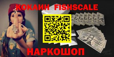 кокаин колумбия Бузулук