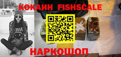 кокаин колумбия Бузулук