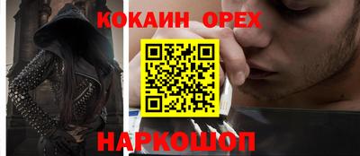 не бодяженный Будённовск