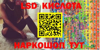 дистиллят марихуана Бугуруслан