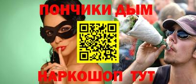 кокаин колумбия Бузулук