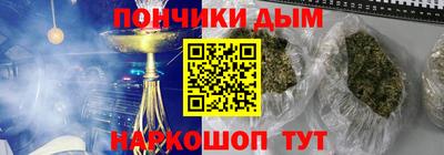 не бодяженный Будённовск