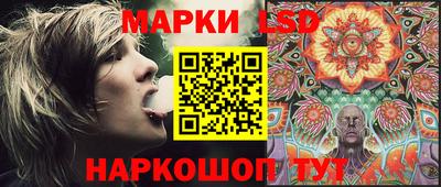 дистиллят марихуана Бугуруслан