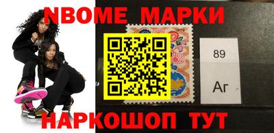 кокаин колумбия Бузулук