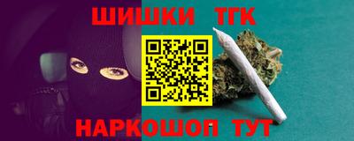 кокаин колумбия Бузулук