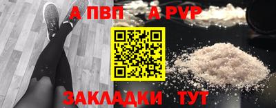 не бодяженный Будённовск