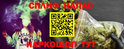 кокаин колумбия Бузулук