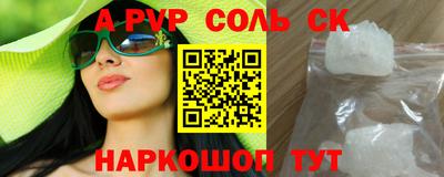 не бодяженный Будённовск