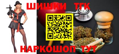 не бодяженный Будённовск