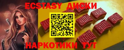 кокаин колумбия Бузулук