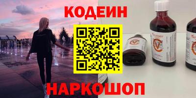 не бодяженный Будённовск