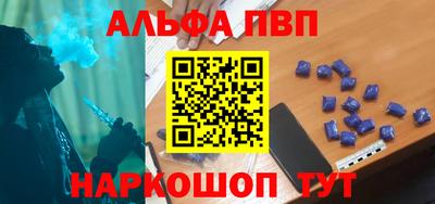 дистиллят марихуана Бугуруслан