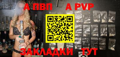 не бодяженный Будённовск