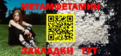 кокаин колумбия Бузулук