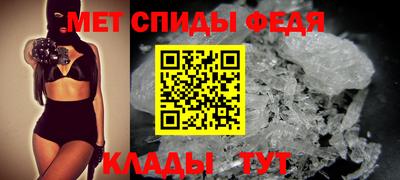 дистиллят марихуана Бугуруслан