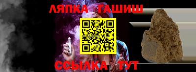 не бодяженный Будённовск