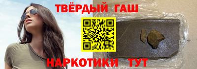 кокаин колумбия Бузулук