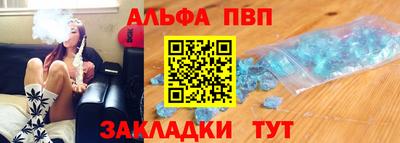 дистиллят марихуана Бугуруслан