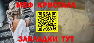 дистиллят марихуана Бугуруслан