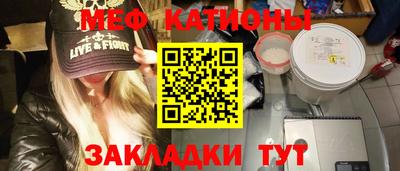 кокаин колумбия Бузулук