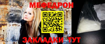 не бодяженный Будённовск