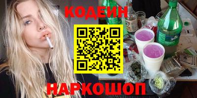 дистиллят марихуана Бугуруслан